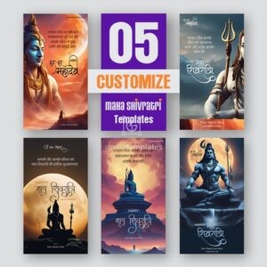 Maha Shivratri Bundle-02