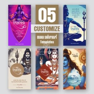 Maha Shivratri Bundle-04