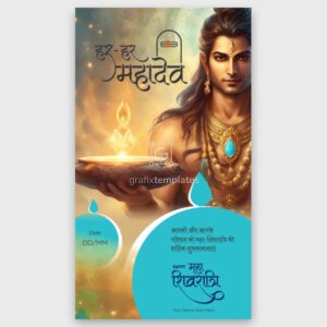 Mahashivratri Greeting 102