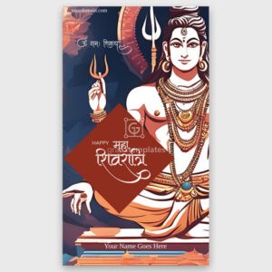 Mahashivratri Greeting 119