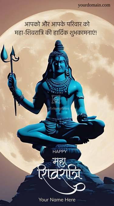 Maha Shivratri Bundle-01 - Image 4