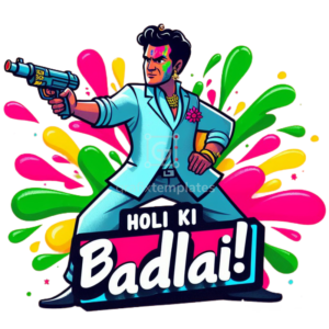 Photo_ holi_logo_018