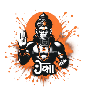 lord_hanumanji_26